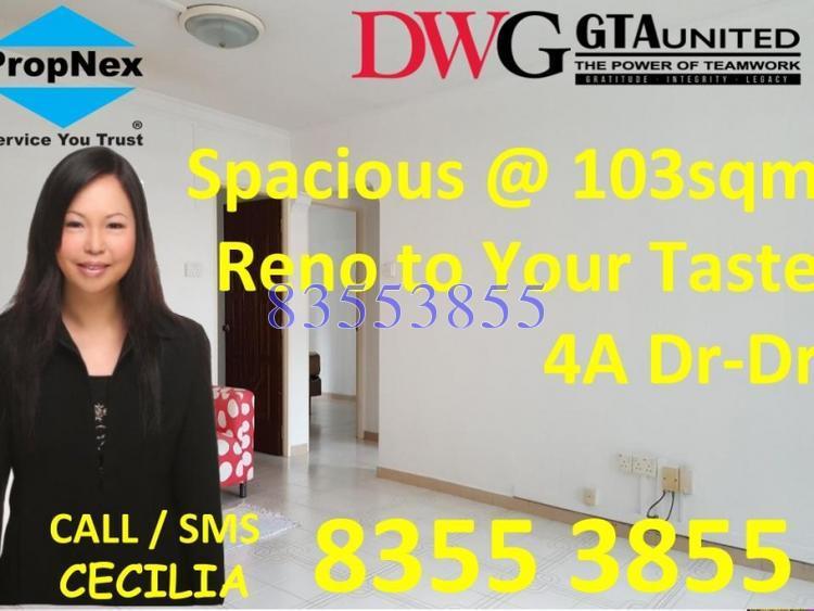Jurong West Street 42 thumbnail photo